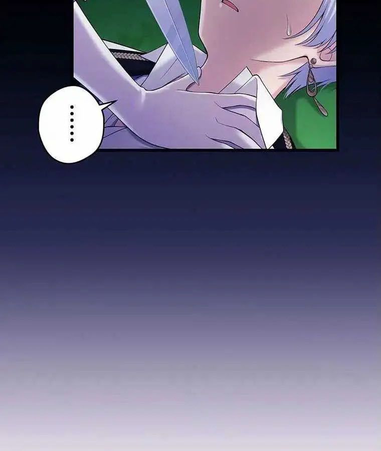 The Legendary Assassin Reincarnated as the Beloved Youngest Daughter of a Royal Family ตอนที่ 20 21