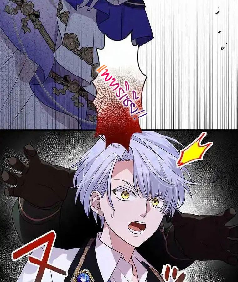 The Legendary Assassin Reincarnated as the Beloved Youngest Daughter of a Royal Family ตอนที่ 20 56