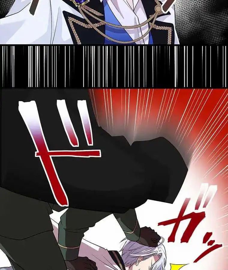 The Legendary Assassin Reincarnated as the Beloved Youngest Daughter of a Royal Family ตอนที่ 20 57