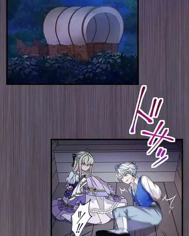 The Legendary Assassin Reincarnated as the Beloved Youngest Daughter of a Royal Family ตอนที่ 21 13