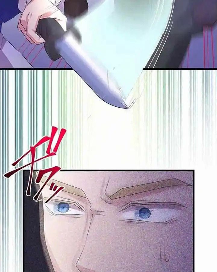 The Legendary Assassin Reincarnated as the Beloved Youngest Daughter of a Royal Family ตอนที่ 22 42