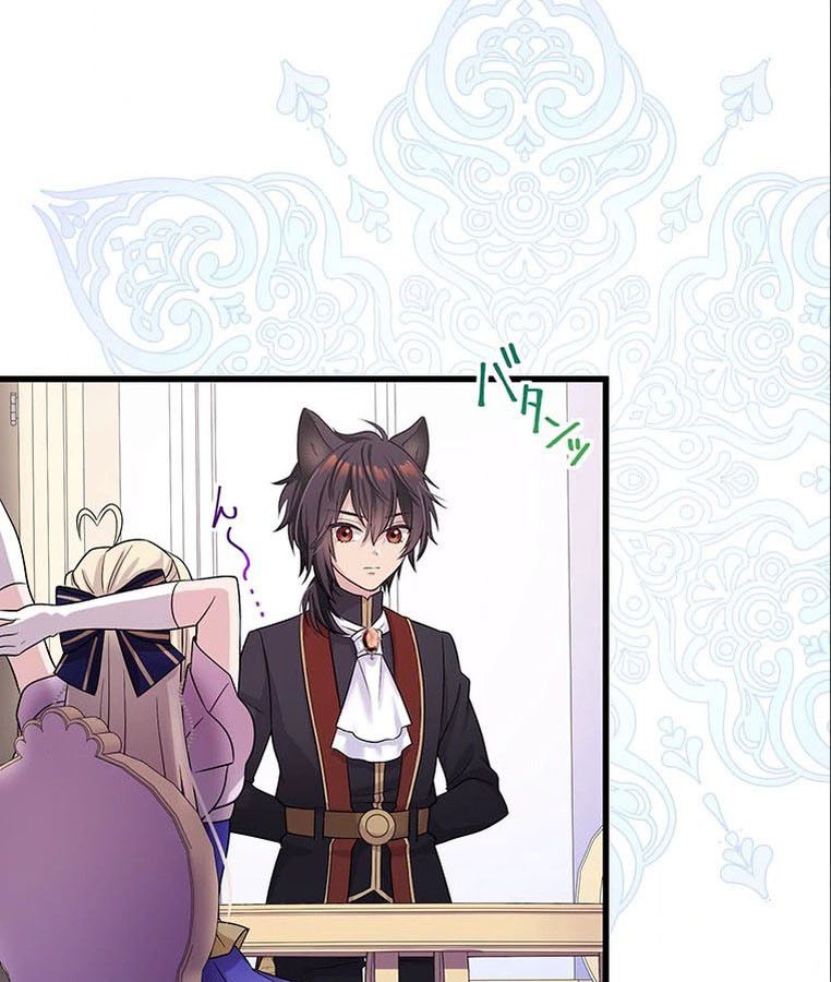 The Legendary Assassin Reincarnated as the Beloved Youngest Daughter of a Royal Family ตอนที่ 24 52