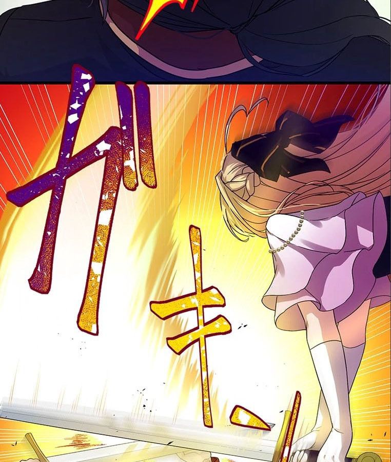 The Legendary Assassin Reincarnated as the Beloved Youngest Daughter of a Royal Family ตอนที่ 24 87