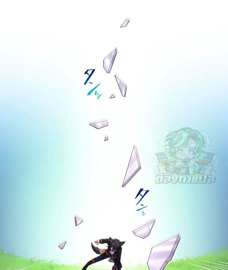 The Legendary Assassin Reincarnated as the Beloved Youngest Daughter of a Royal Family ตอนที่ 25 27