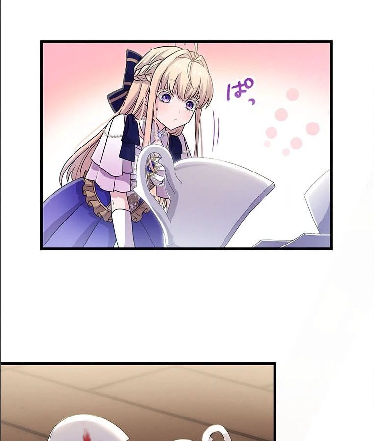 The Legendary Assassin Reincarnated as the Beloved Youngest Daughter of a Royal Family ตอนที่ 26 15