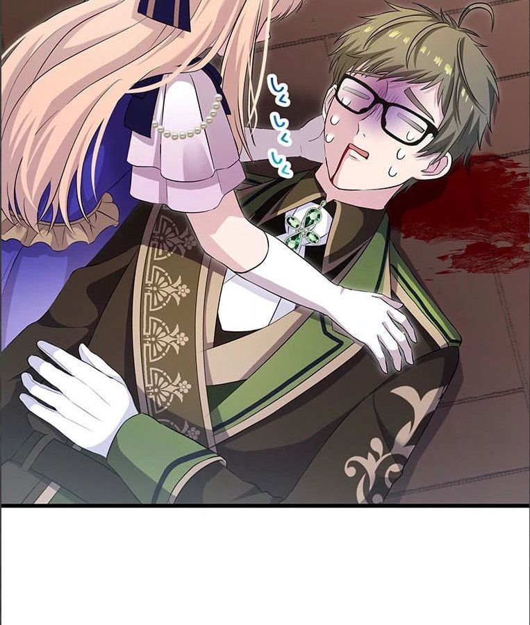 The Legendary Assassin Reincarnated as the Beloved Youngest Daughter of a Royal Family ตอนที่ 26 14