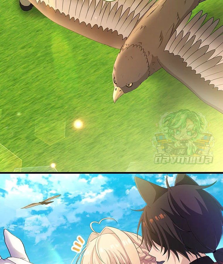 The Legendary Assassin Reincarnated as the Beloved Youngest Daughter of a Royal Family ตอนที่ 27 47