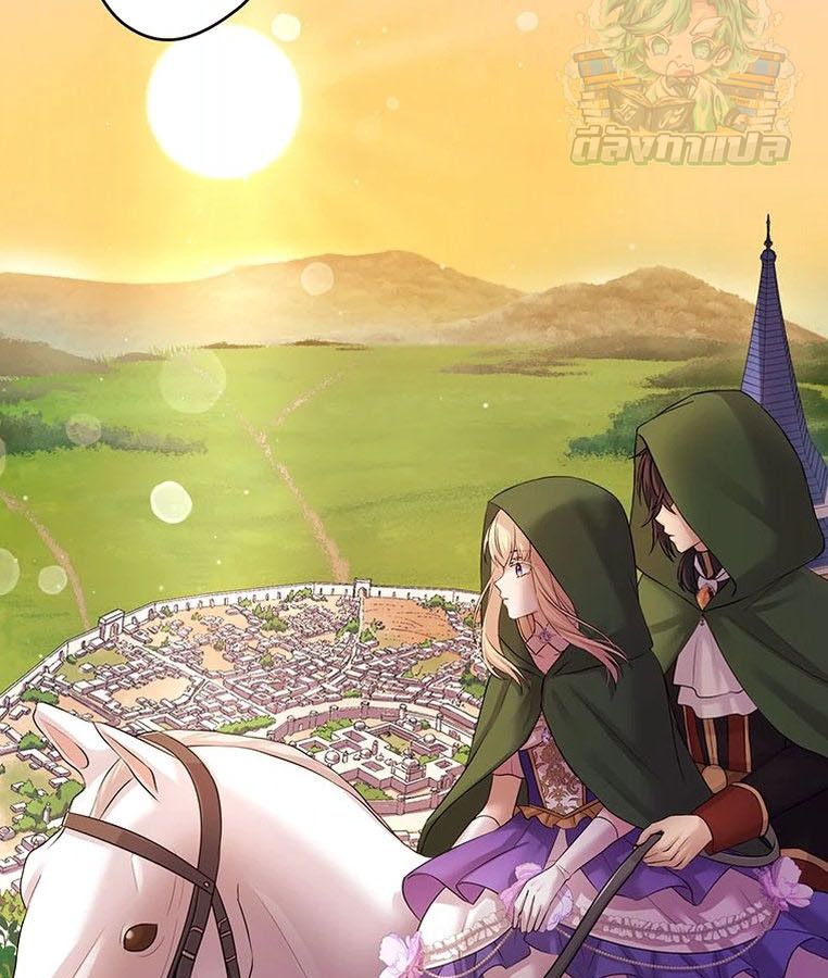 The Legendary Assassin Reincarnated as the Beloved Youngest Daughter of a Royal Family ตอนที่ 27 66