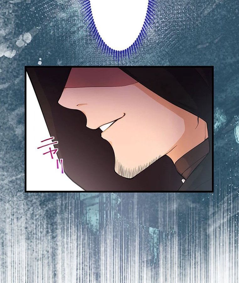 The Legendary Assassin Reincarnated as the Beloved Youngest Daughter of a Royal Family ตอนที่ 27 79