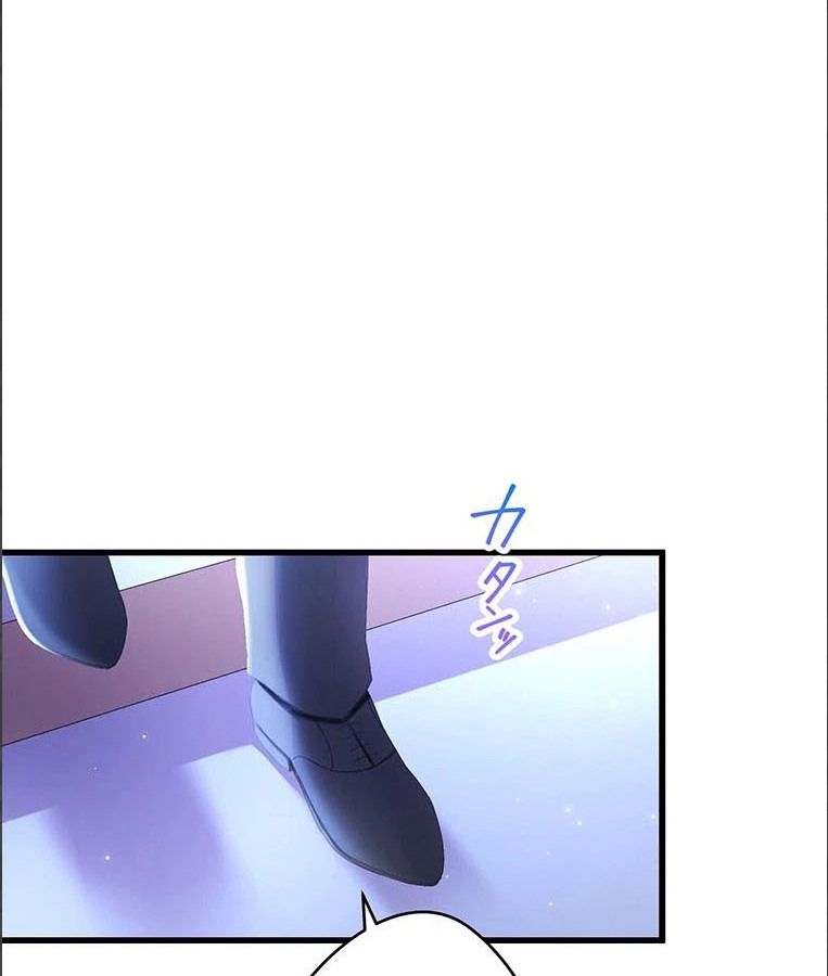 The Legendary Assassin Reincarnated as the Beloved Youngest Daughter of a Royal Family ตอนที่ 28 8
