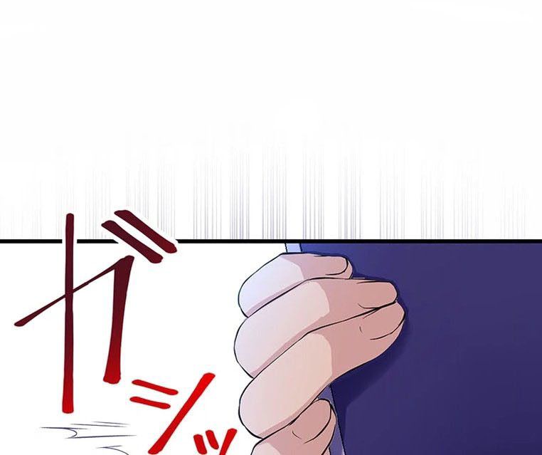 The Legendary Assassin Reincarnated as the Beloved Youngest Daughter of a Royal Family ตอนที่ 29 51