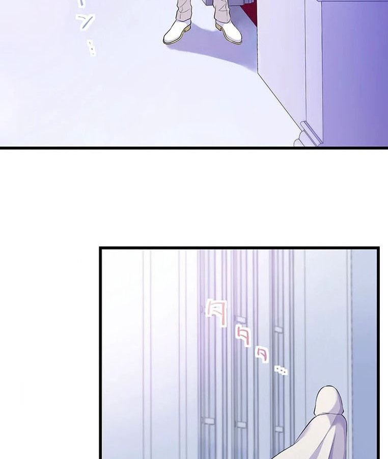 The Legendary Assassin Reincarnated as the Beloved Youngest Daughter of a Royal Family ตอนที่ 29 55