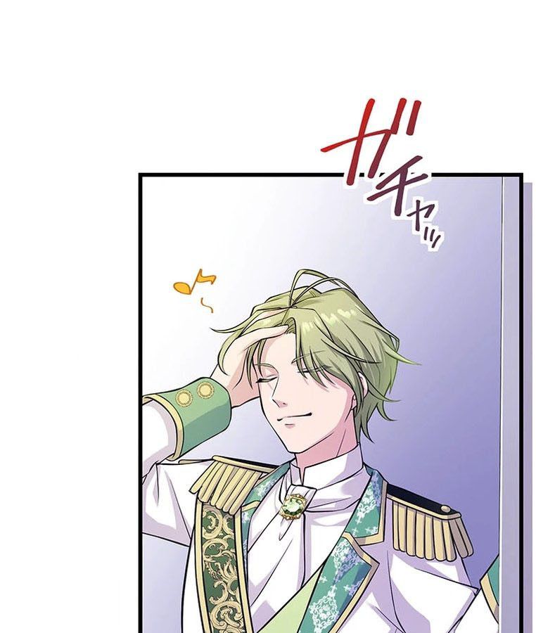 The Legendary Assassin Reincarnated as the Beloved Youngest Daughter of a Royal Family ตอนที่ 29 72