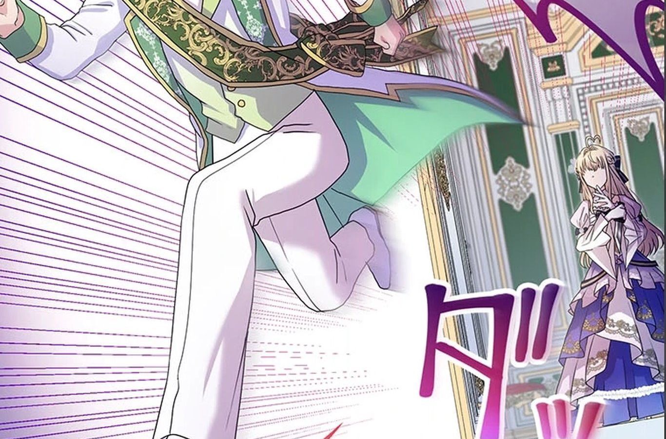 The Legendary Assassin Reincarnated as the Beloved Youngest Daughter of a Royal Family ตอนที่ 30 9