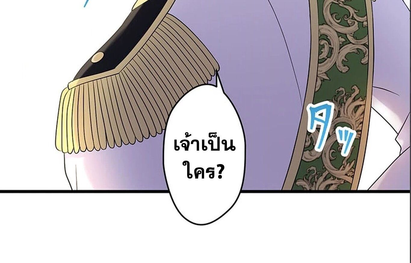 The Legendary Assassin Reincarnated as the Beloved Youngest Daughter of a Royal Family ตอนที่ 30 31