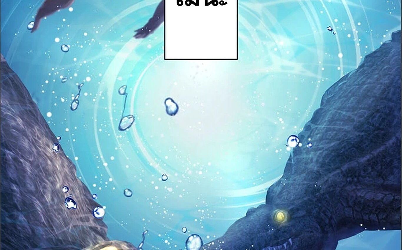 The Legendary Assassin Reincarnated as the Beloved Youngest Daughter of a Royal Family ตอนที่ 30 93