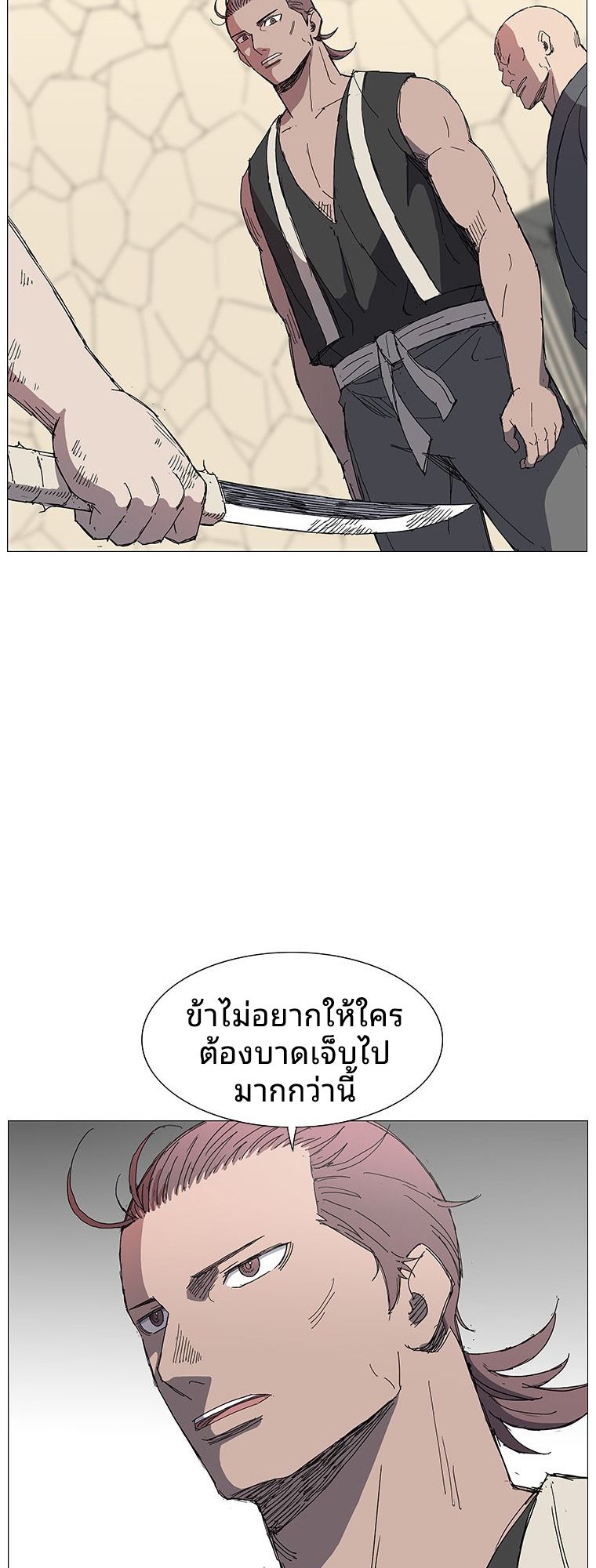 Mujung-Legend of the Fight ตอนที่ 3 24