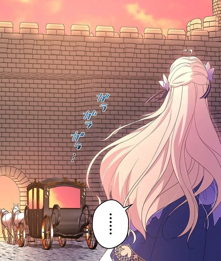 The Legendary Assassin Reincarnated as the Beloved Youngest Daughter of a Royal Family ตอนที่ 32 64