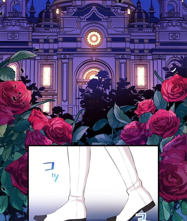 The Legendary Assassin Reincarnated as the Beloved Youngest Daughter of a Royal Family ตอนที่ 32 72