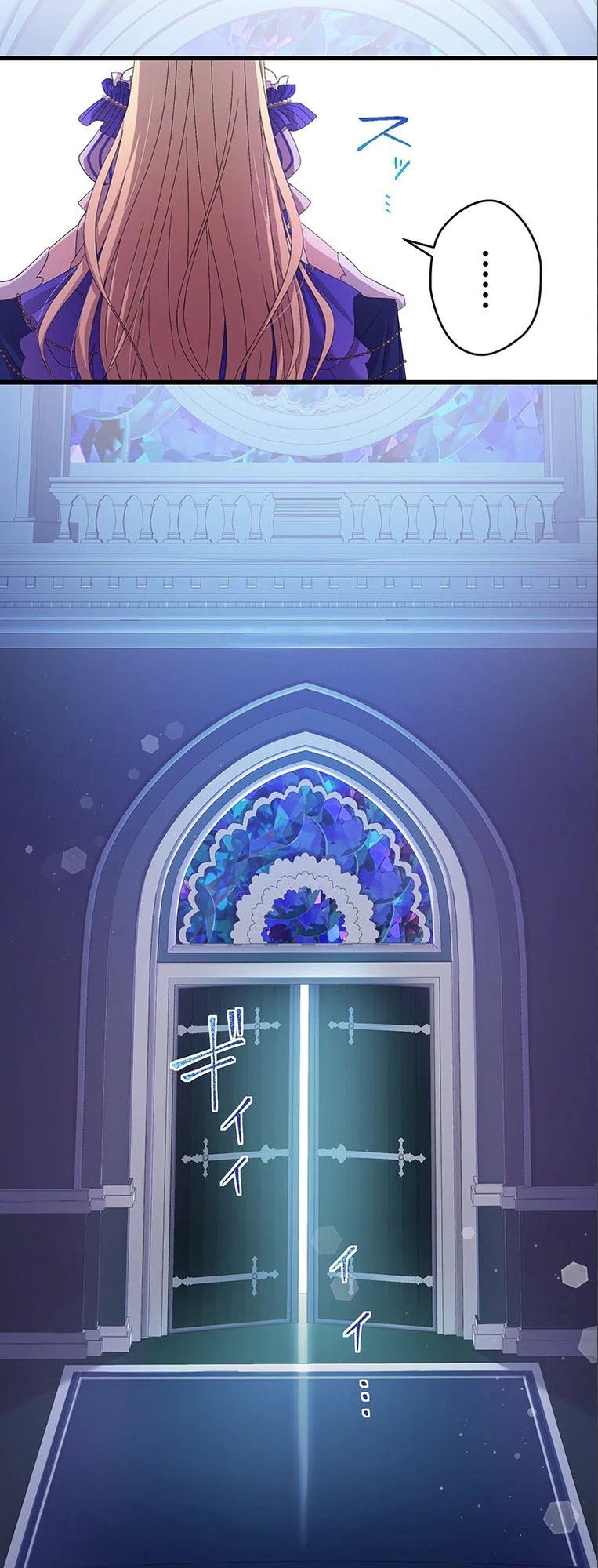 The Legendary Assassin Reincarnated as the Beloved Youngest Daughter of a Royal Family ตอนที่ 34 45