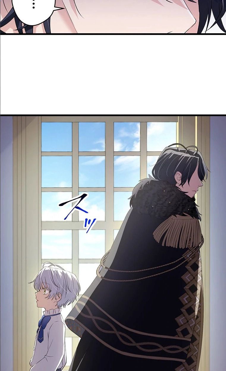 The Legendary Assassin Reincarnated as the Beloved Youngest Daughter of a Royal Family ตอนที่ 35 13