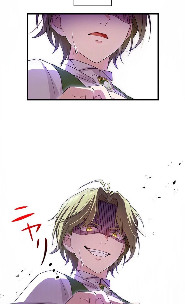 The Legendary Assassin Reincarnated as the Beloved Youngest Daughter of a Royal Family ตอนที่ 35 16