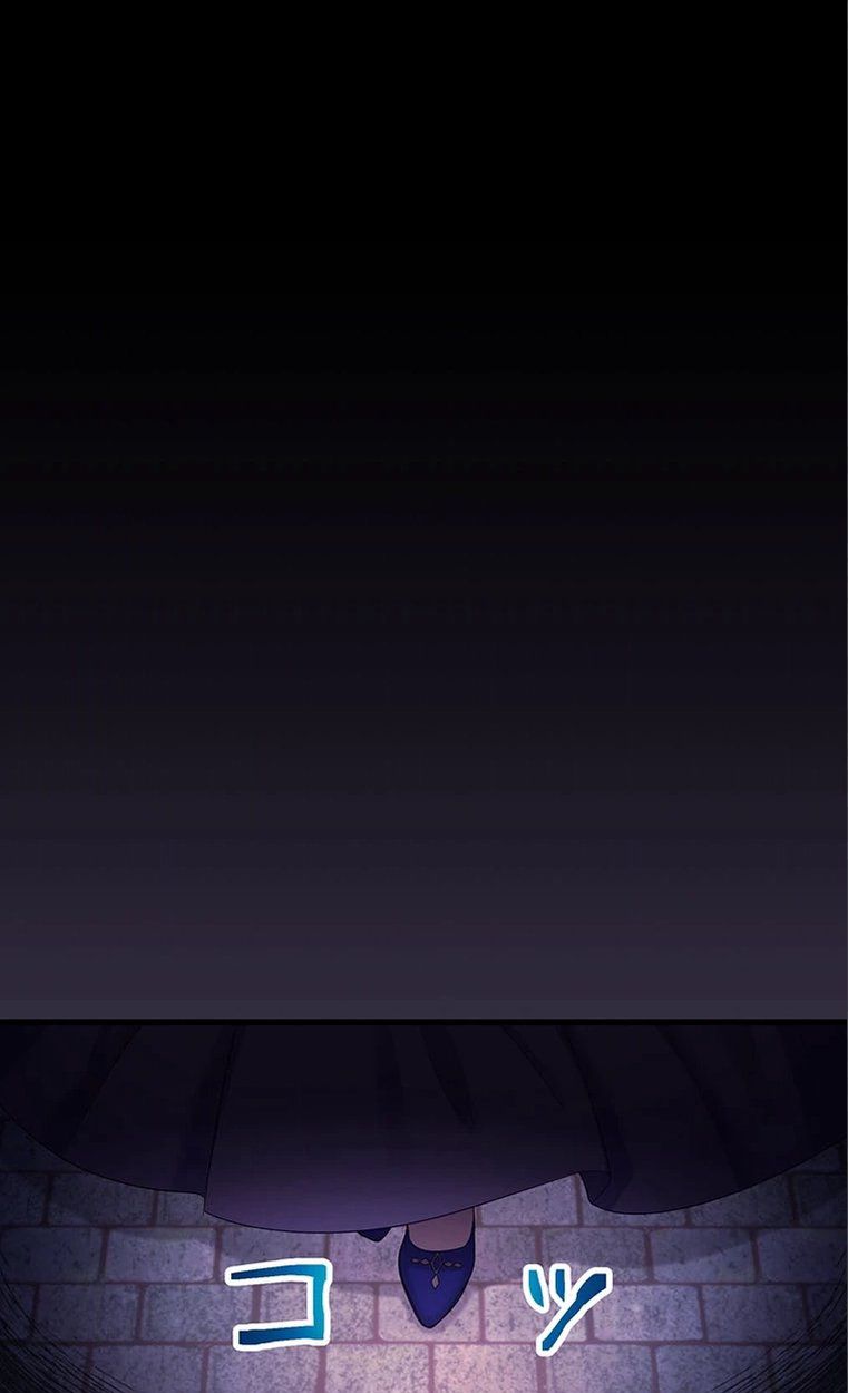 The Legendary Assassin Reincarnated as the Beloved Youngest Daughter of a Royal Family ตอนที่ 35 29