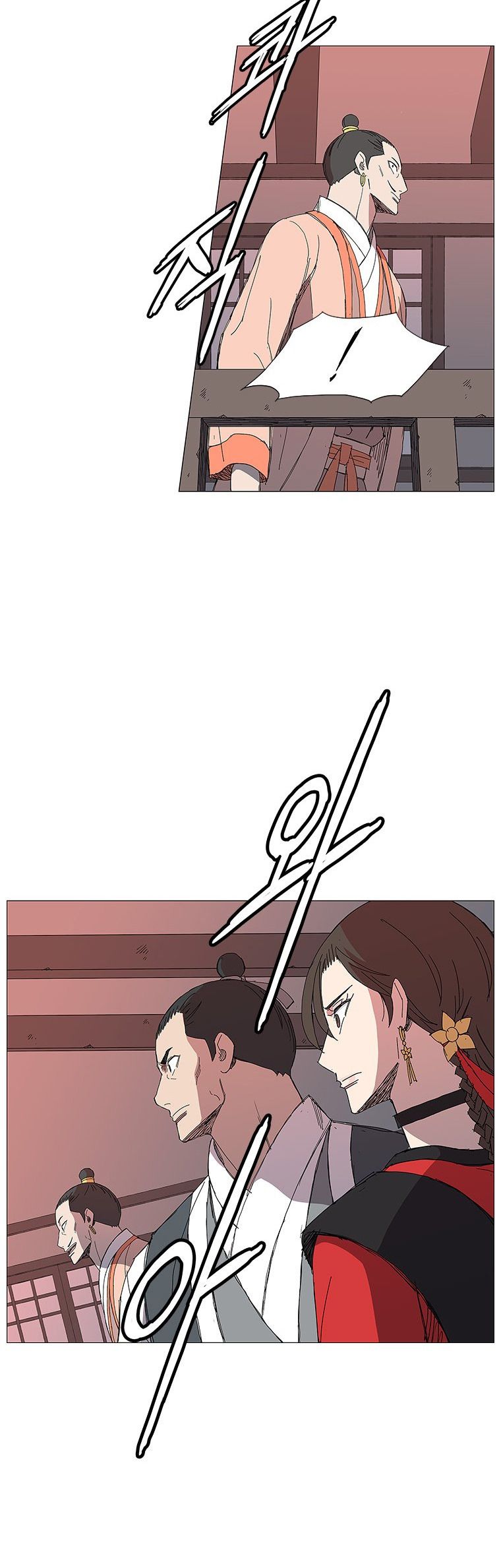 Mujung-Legend of the Fight ตอนที่ 14 12