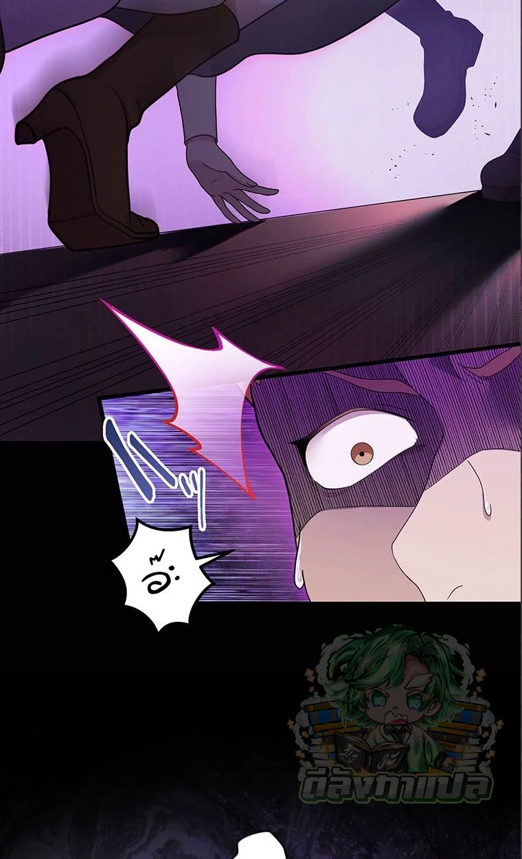 The Legendary Assassin Reincarnated as the Beloved Youngest Daughter of a Royal Family ตอนที่ 38 32