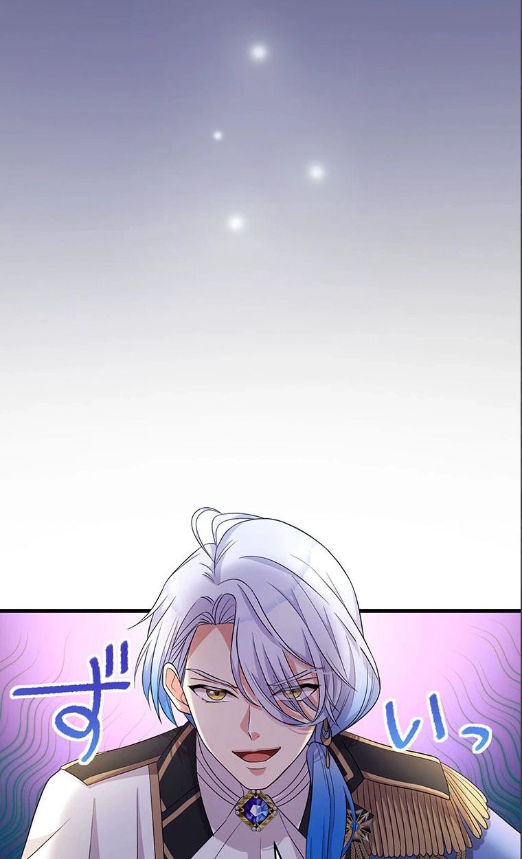 The Legendary Assassin Reincarnated as the Beloved Youngest Daughter of a Royal Family ตอนที่ 38 54