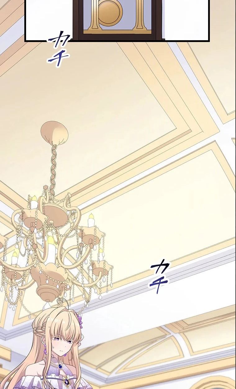 The Legendary Assassin Reincarnated as the Beloved Youngest Daughter of a Royal Family ตอนที่ 41 2