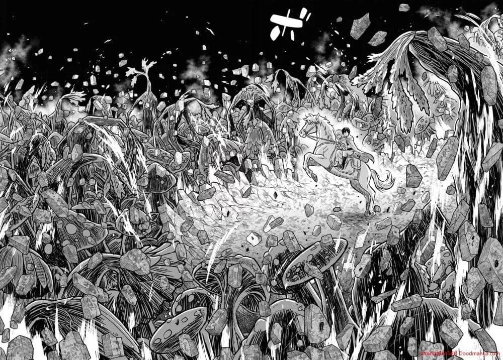 Monogatari no Kuromaku ni Tensei shite ตอนที่ 13 9