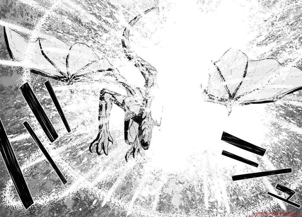 Monogatari no Kuromaku ni Tensei shite ตอนที่ 15 47