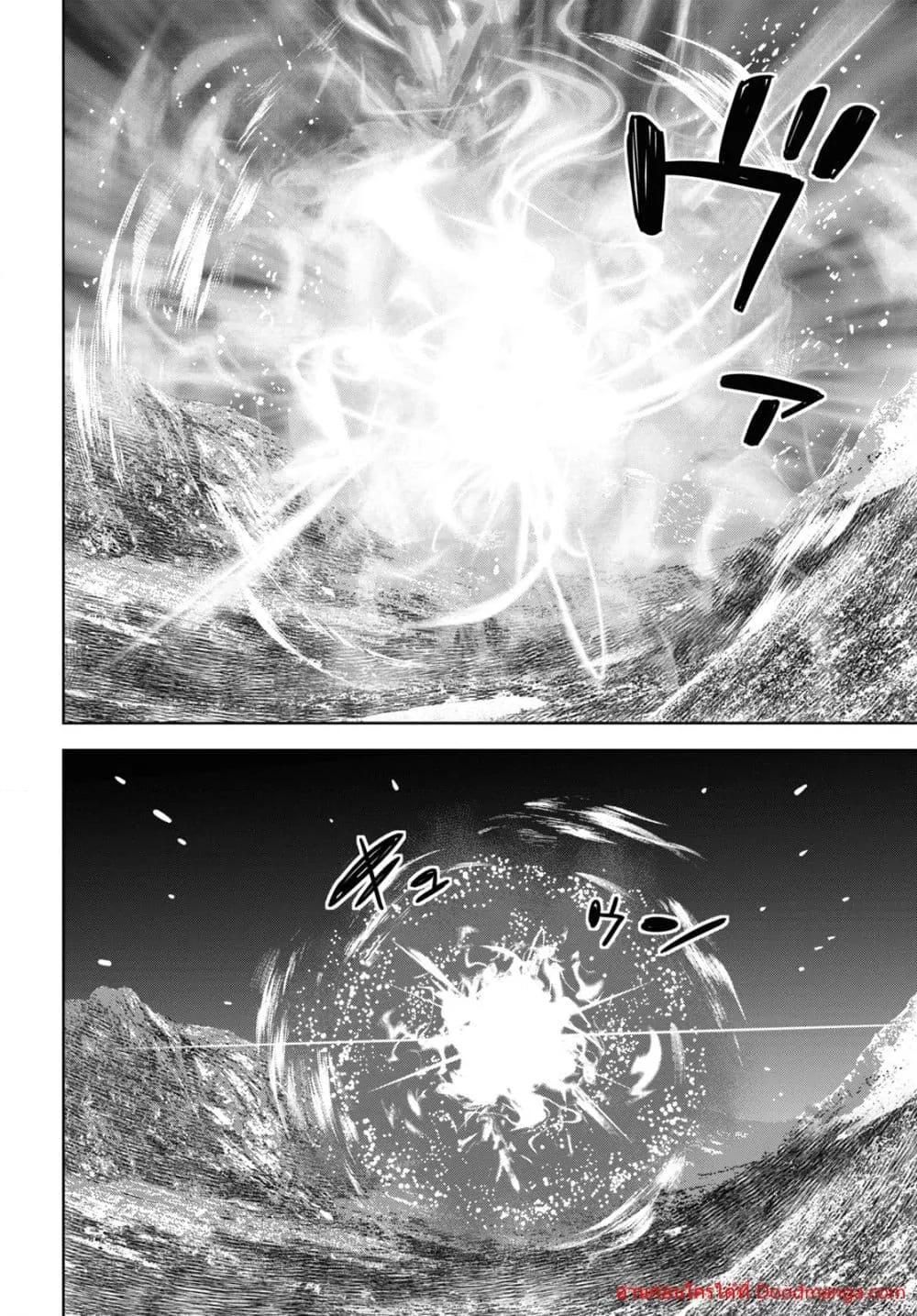 Monogatari no Kuromaku ni Tensei shite ตอนที่ 15 50