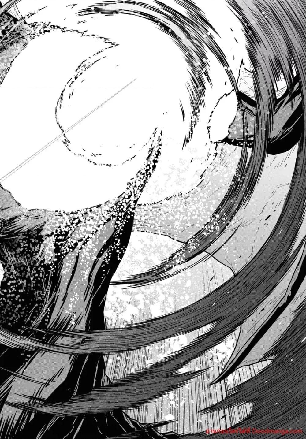 Monogatari no Kuromaku ni Tensei shite ตอนที่ 15 42