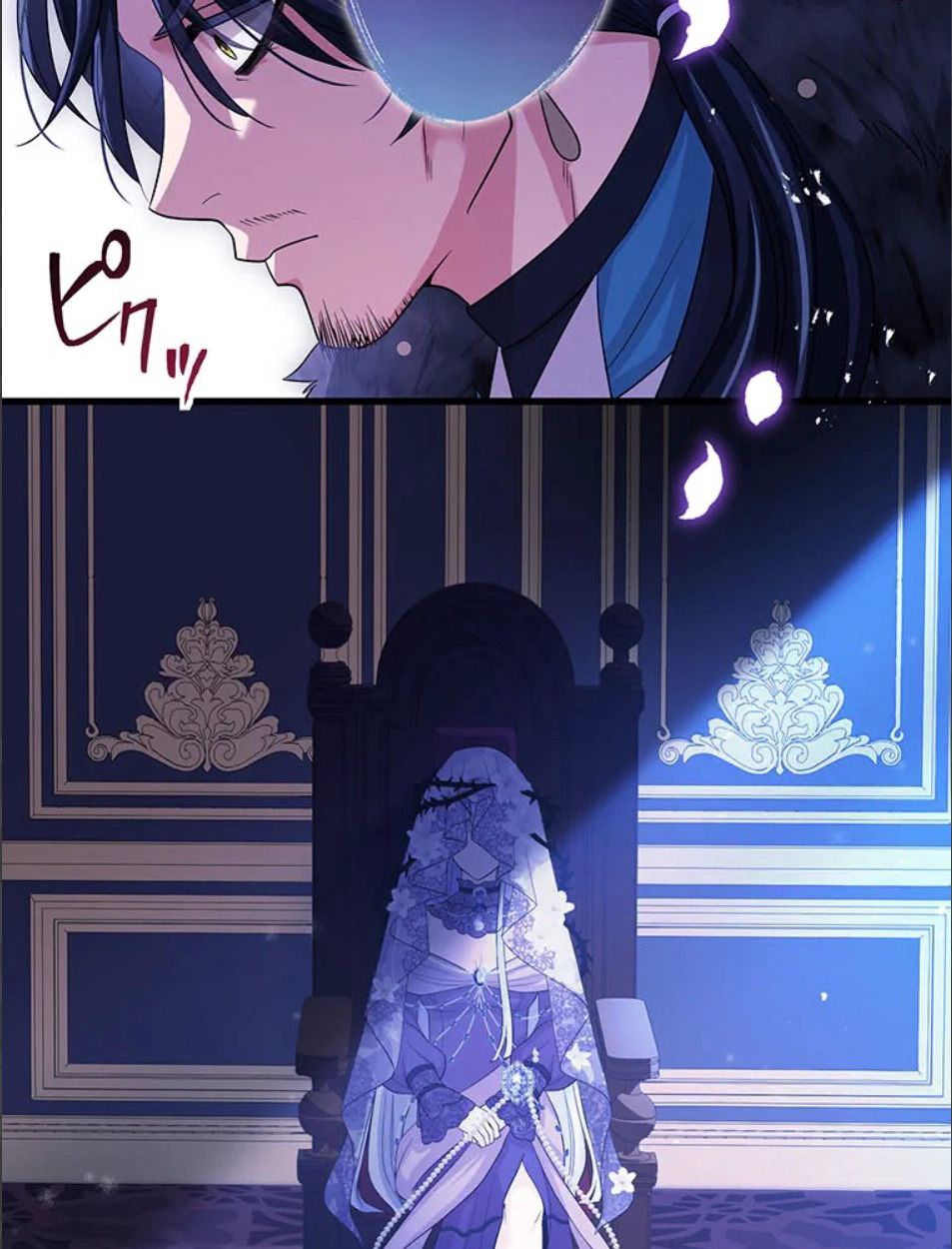 The Legendary Assassin Reincarnated as the Beloved Youngest Daughter of a Royal Family ตอนที่ 45 15