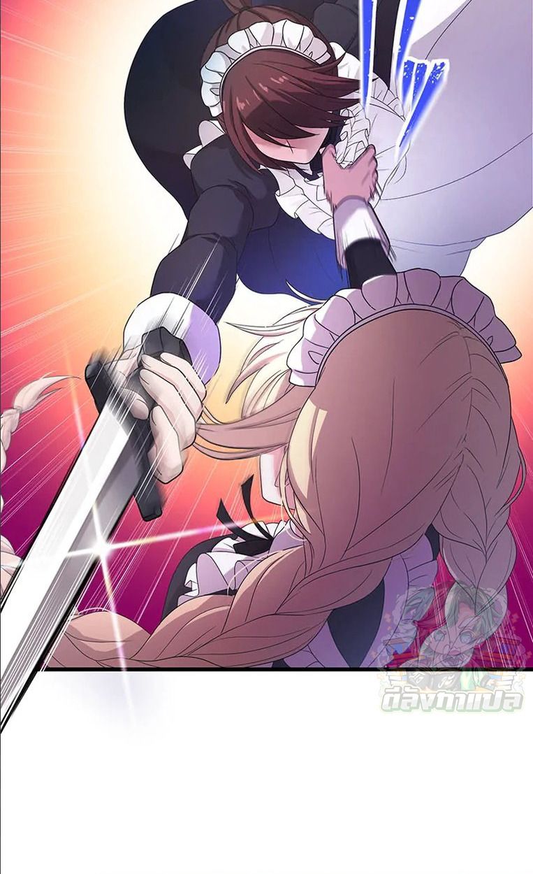 The Legendary Assassin Reincarnated as the Beloved Youngest Daughter of a Royal Family ตอนที่ 46 11