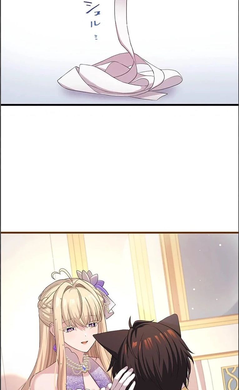 The Legendary Assassin Reincarnated as the Beloved Youngest Daughter of a Royal Family ตอนที่ 48 27