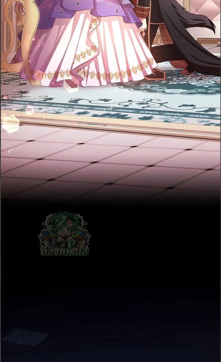 The Legendary Assassin Reincarnated as the Beloved Youngest Daughter of a Royal Family ตอนที่ 48 34