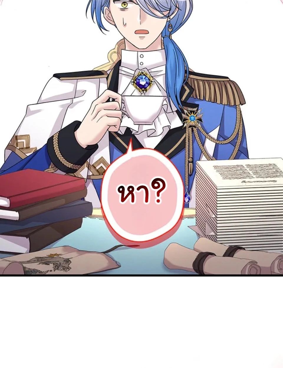 The Legendary Assassin Reincarnated as the Beloved Youngest Daughter of a Royal Family ตอนที่ 49 2