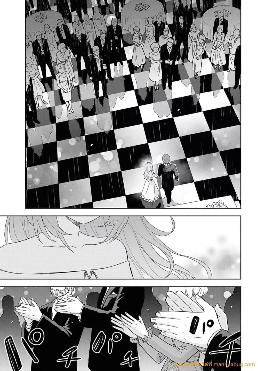 Monogatari no Kuromaku ni Tensei shite ตอนที่ 25 27