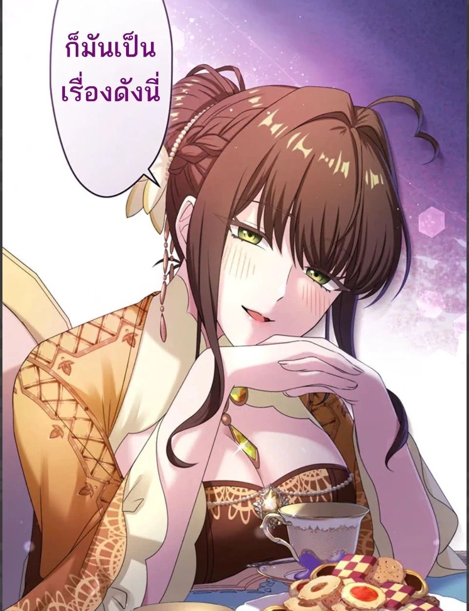 The Legendary Assassin Reincarnated as the Beloved Youngest Daughter of a Royal Family ตอนที่ 49 68