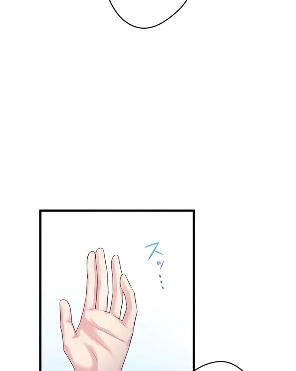 The Legendary Assassin Reincarnated as the Beloved Youngest Daughter of a Royal Family ตอนที่ 50 5
