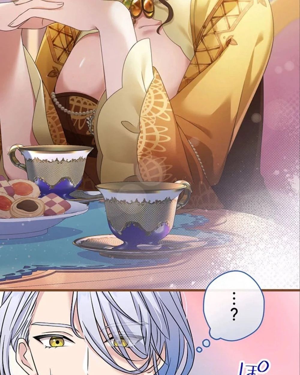 The Legendary Assassin Reincarnated as the Beloved Youngest Daughter of a Royal Family ตอนที่ 50 16