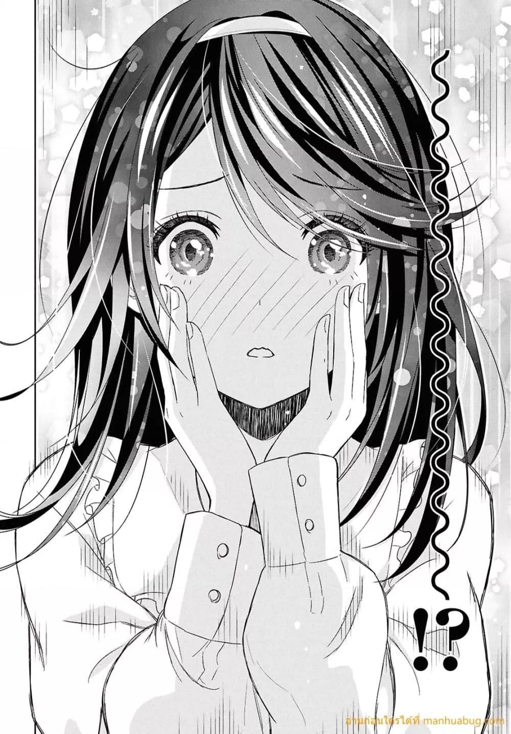 Monogatari no Kuromaku ni Tensei shite ตอนที่ 27 28