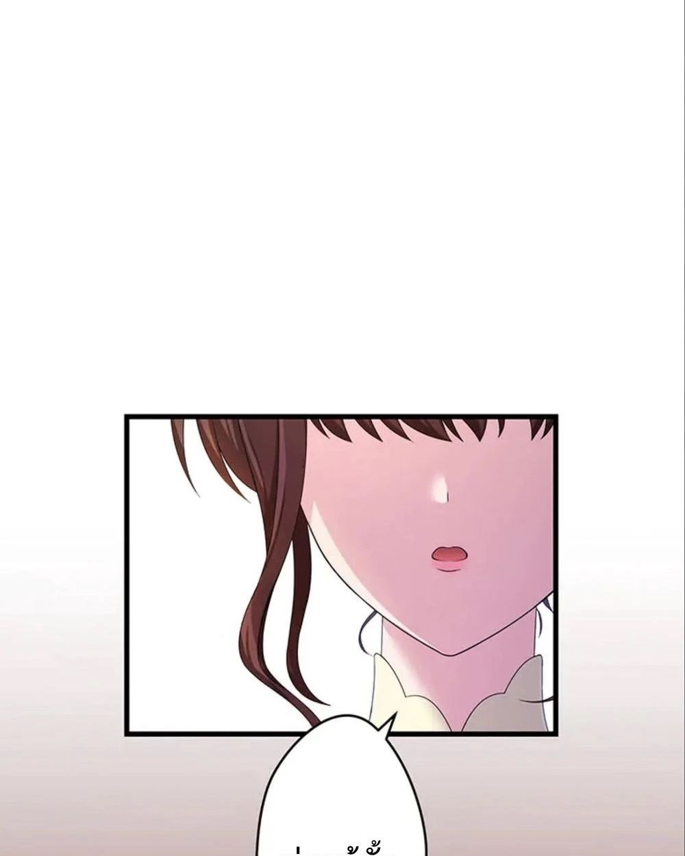 The Legendary Assassin Reincarnated as the Beloved Youngest Daughter of a Royal Family ตอนที่ 50 28