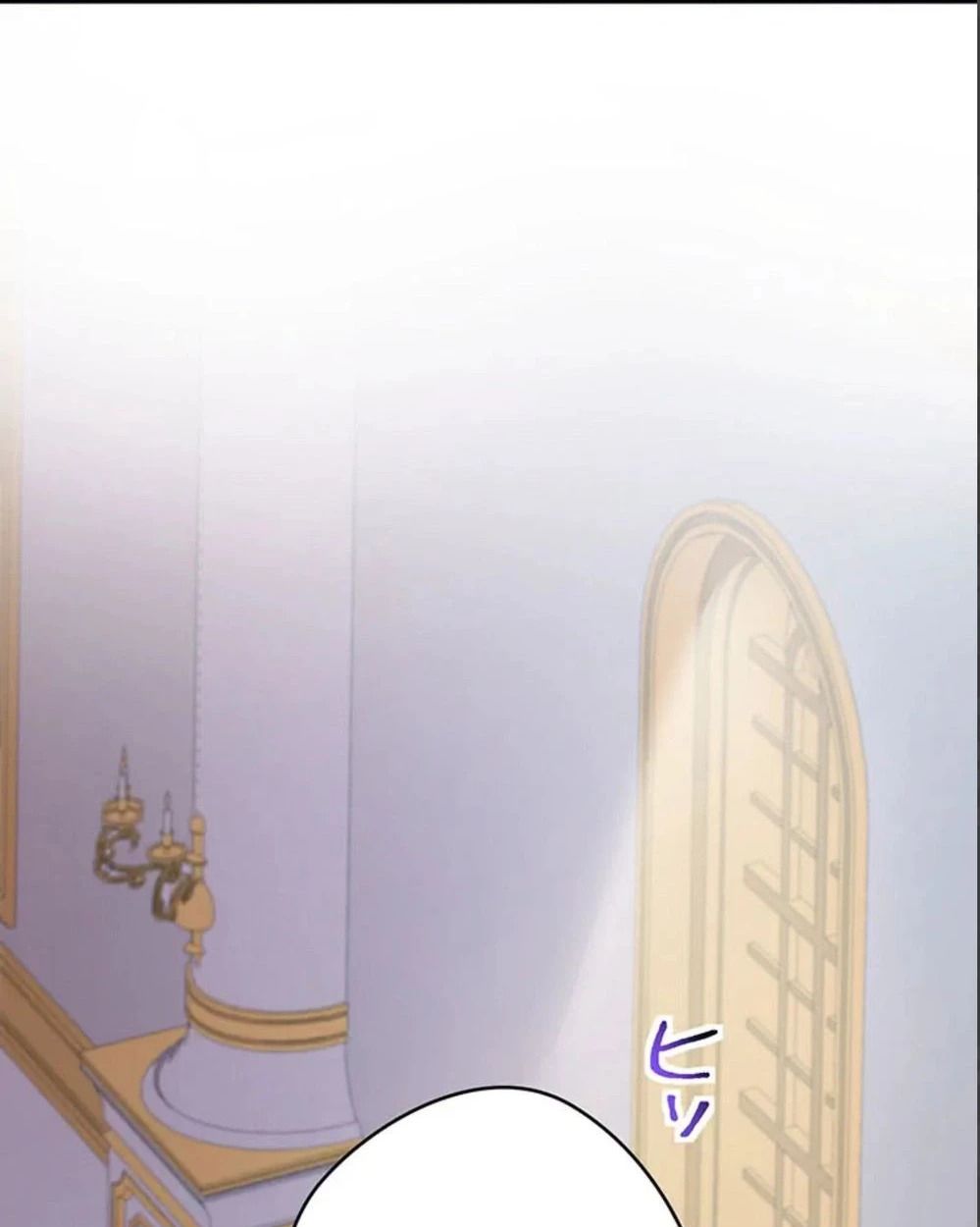 The Legendary Assassin Reincarnated as the Beloved Youngest Daughter of a Royal Family ตอนที่ 51 37