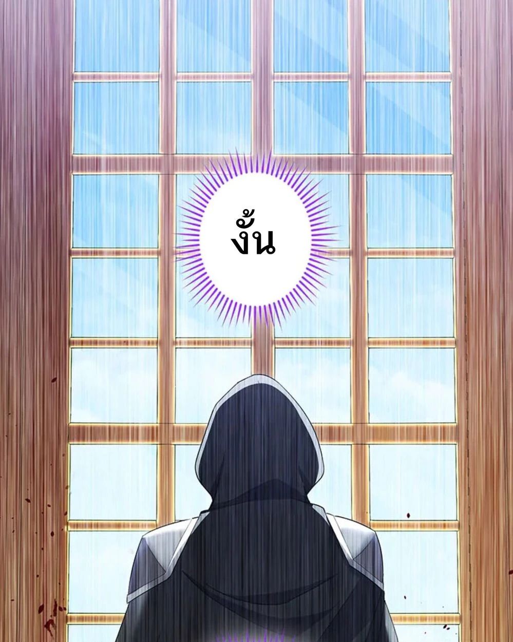 The Legendary Assassin Reincarnated as the Beloved Youngest Daughter of a Royal Family ตอนที่ 51 77