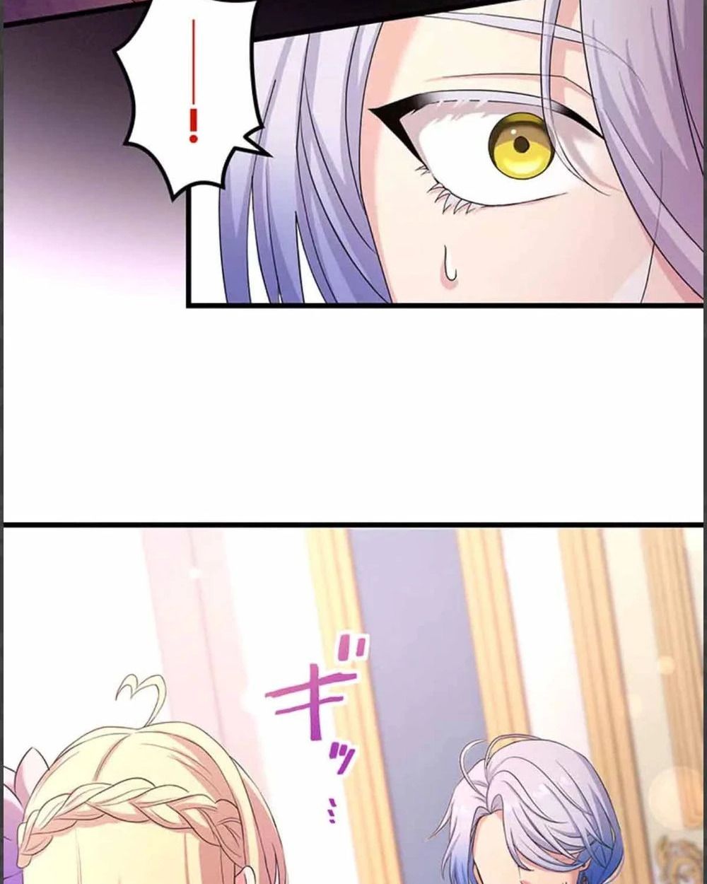 The Legendary Assassin Reincarnated as the Beloved Youngest Daughter of a Royal Family ตอนที่ 53 23