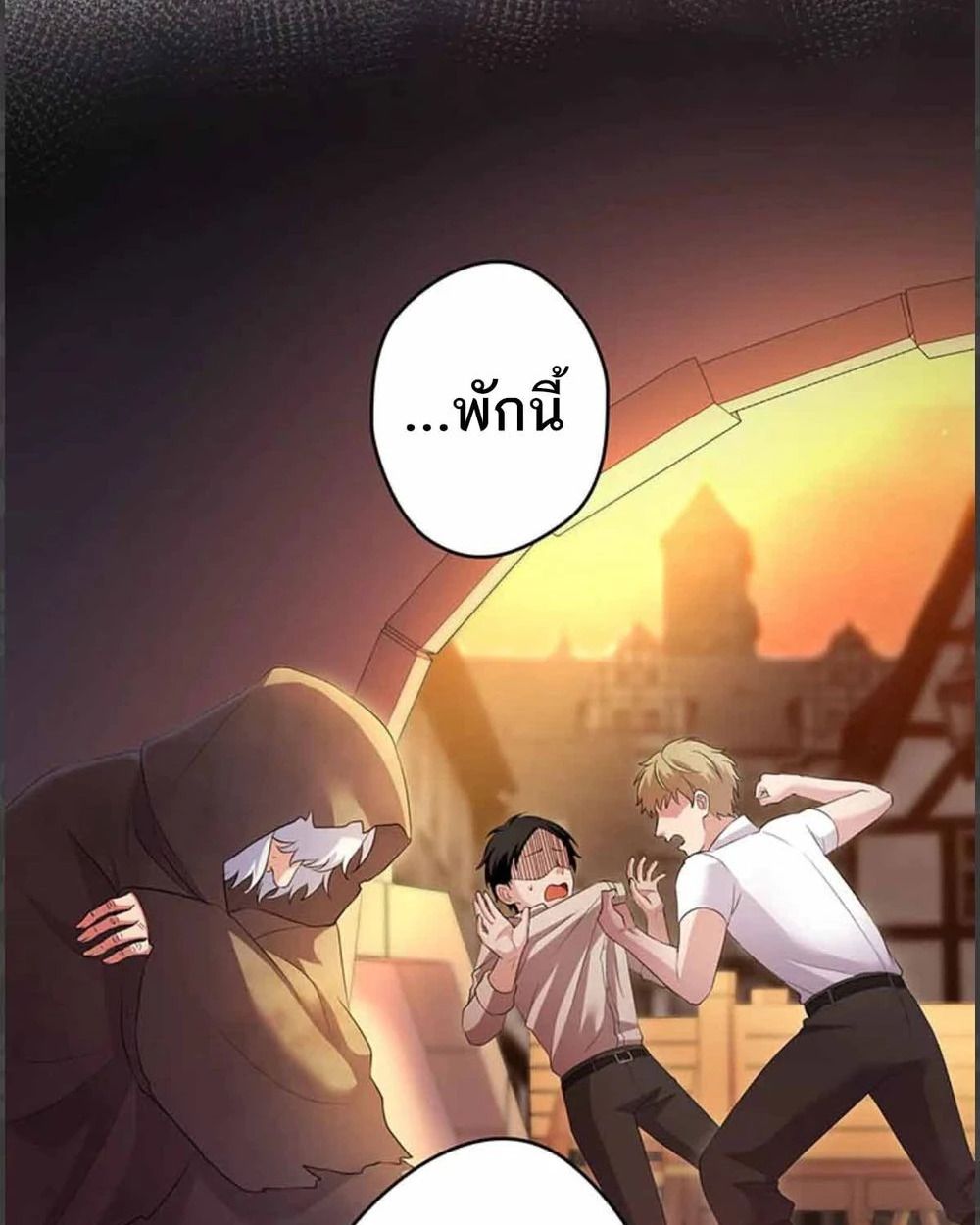 The Legendary Assassin Reincarnated as the Beloved Youngest Daughter of a Royal Family ตอนที่ 53 31